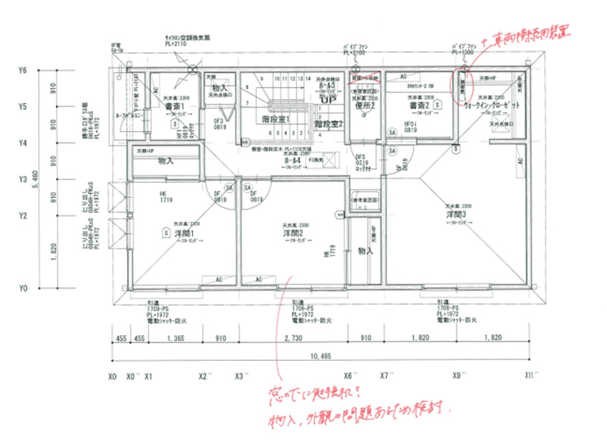 ２F間取り図